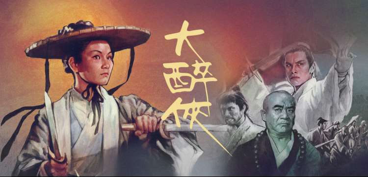 人肉叉烧包完整版幕后花絮与场景记录