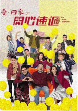人肉叉烧包完整版真实案件原型封面