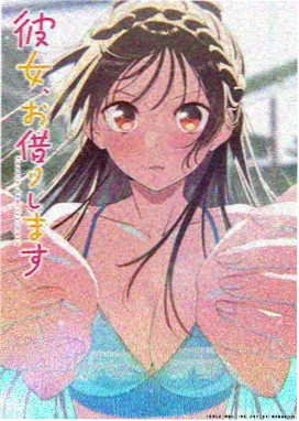 真实案件改编片单谨慎观看封面